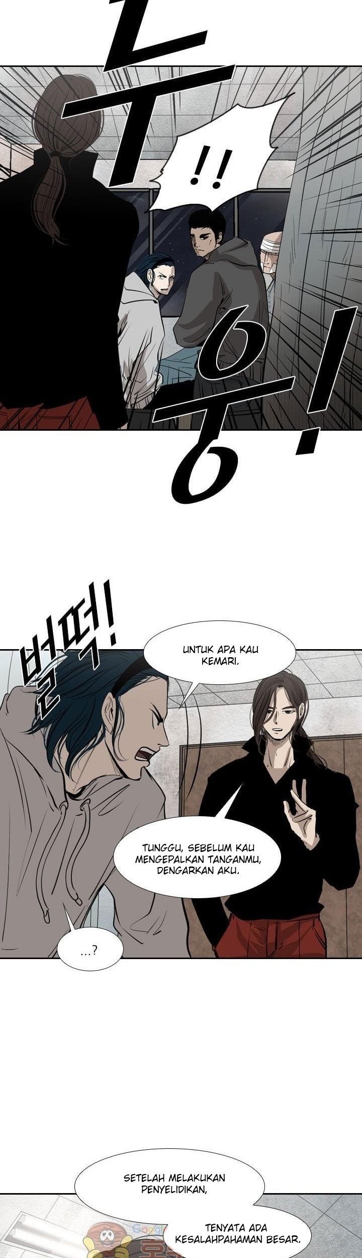 Shark chapter 221.4 halaman 53