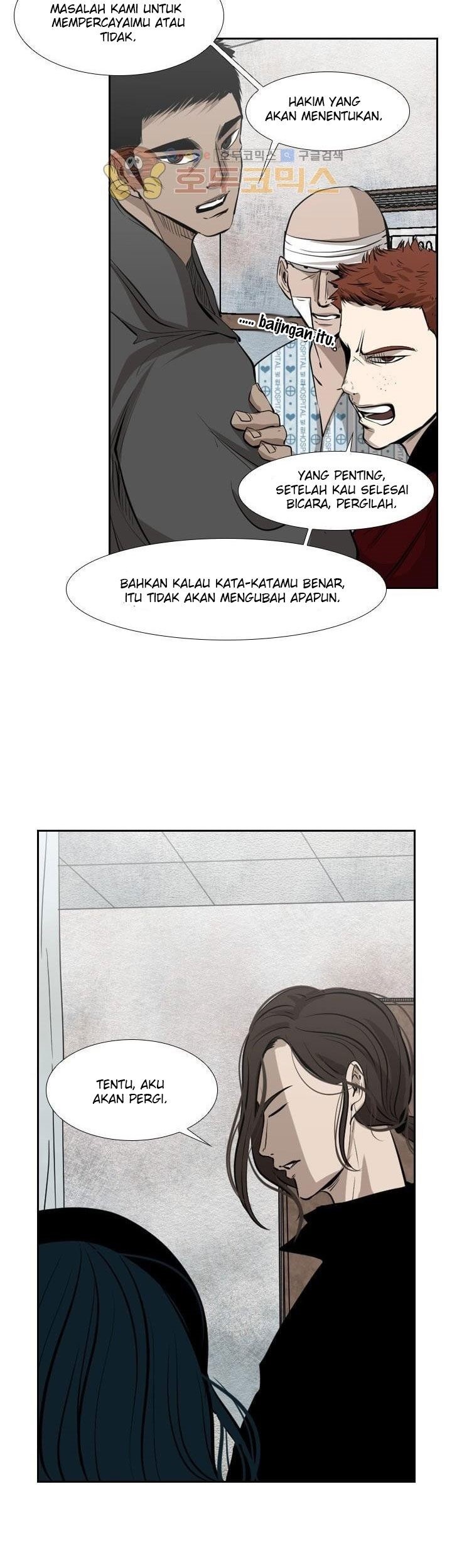 Shark chapter 221.4 halaman 56