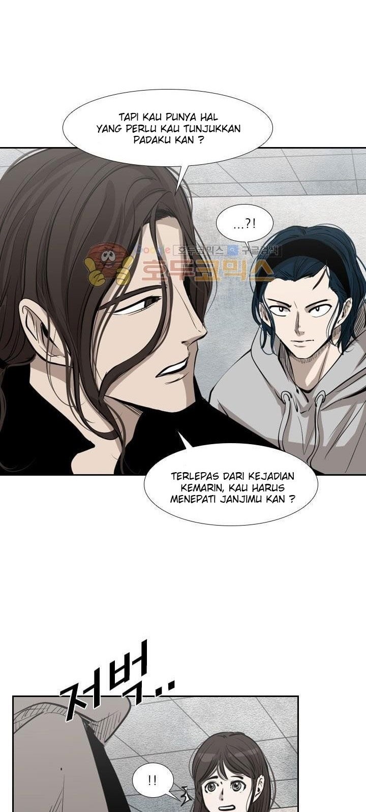 Shark chapter 221.4 halaman 57