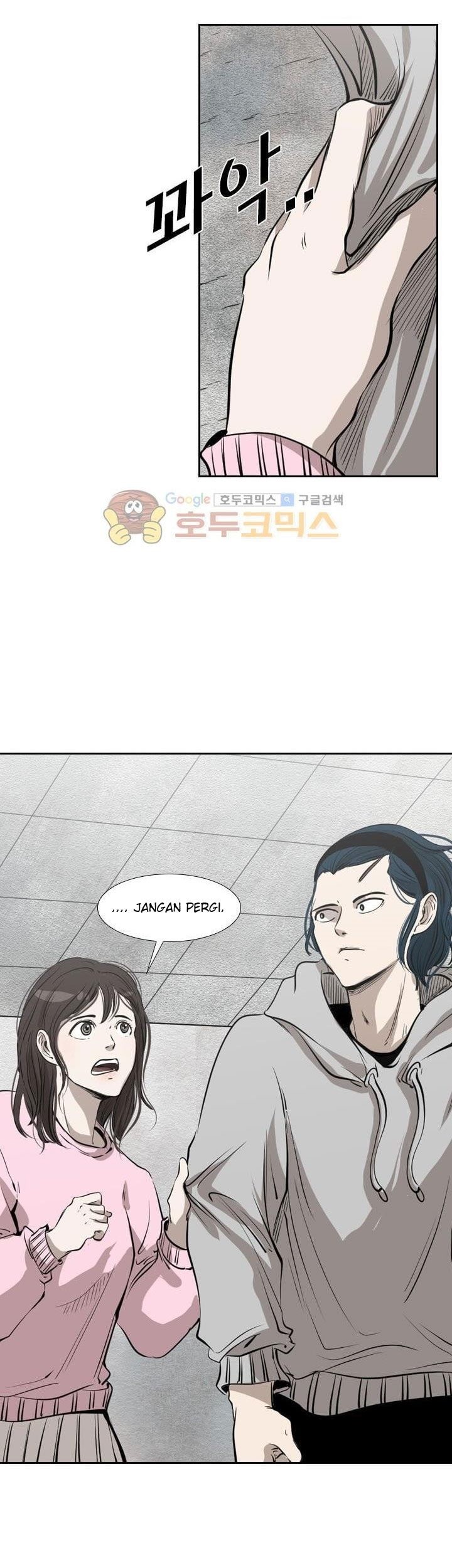 Shark chapter 221.4 halaman 59