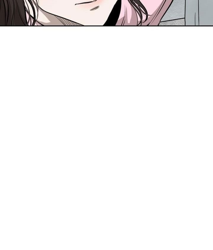 Shark chapter 221.4 halaman 61