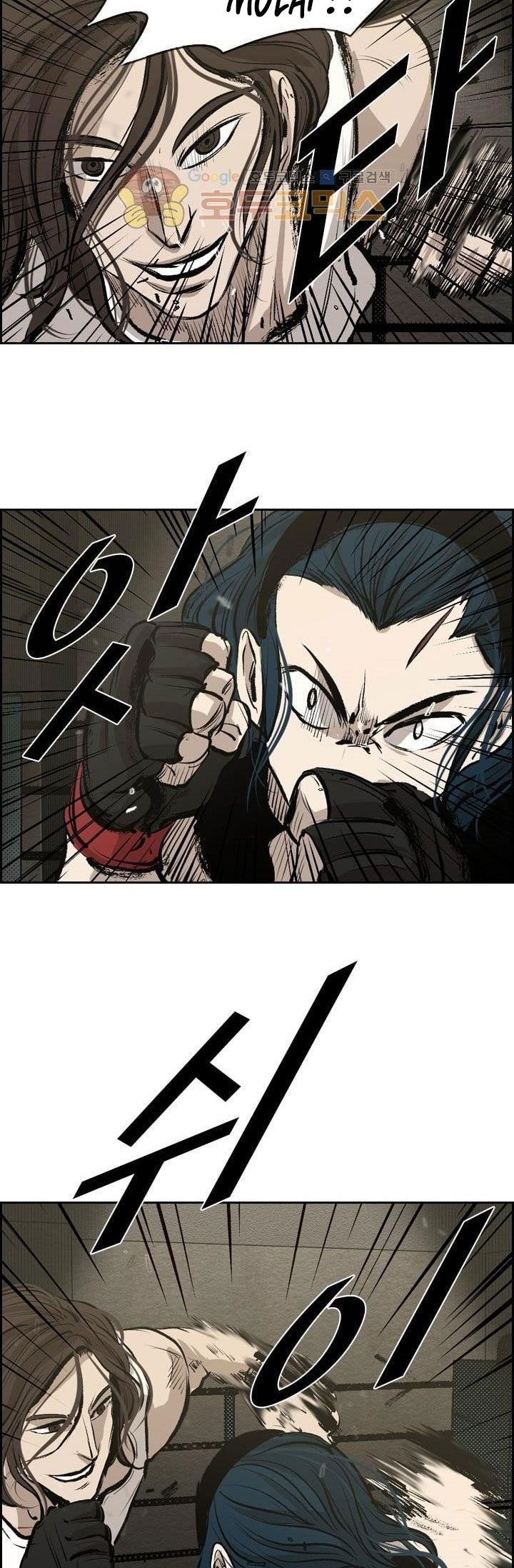 Shark chapter 221.4 halaman 65