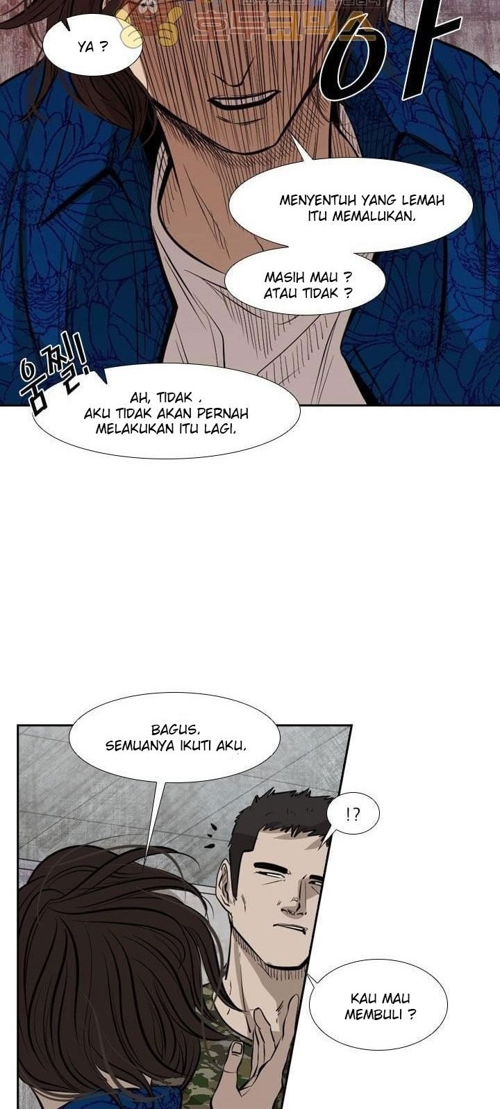 Shark Bab 221.5 halaman 39