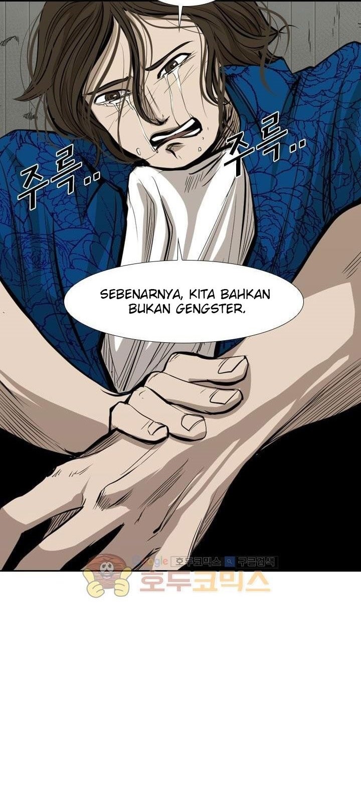 Shark Bab 221.5 halaman 60