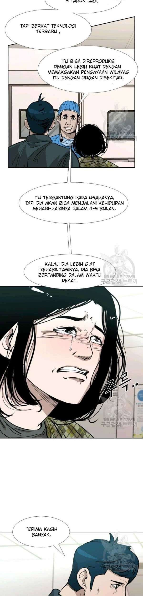 Shark Bab 221 halaman 39