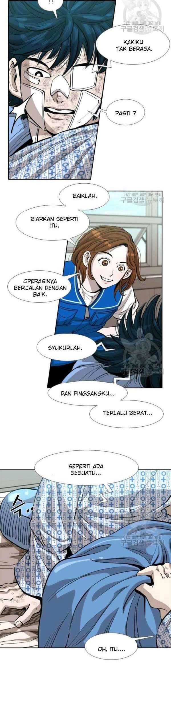Shark Bab 221 halaman 45