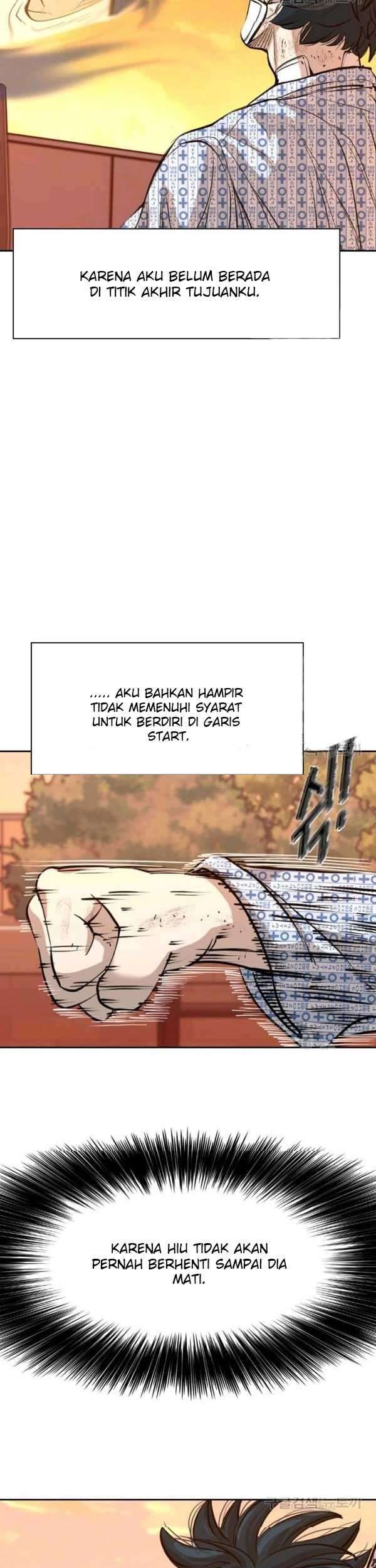 Shark Bab 221 halaman 74