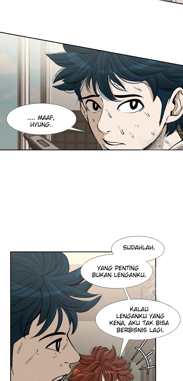 Shark Bab 222.1 halaman 19
