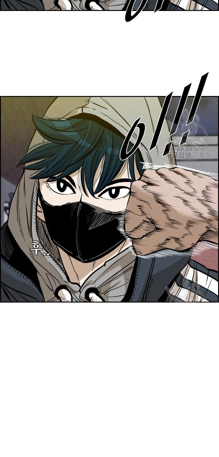 Shark Bab 223.2 halaman 31
