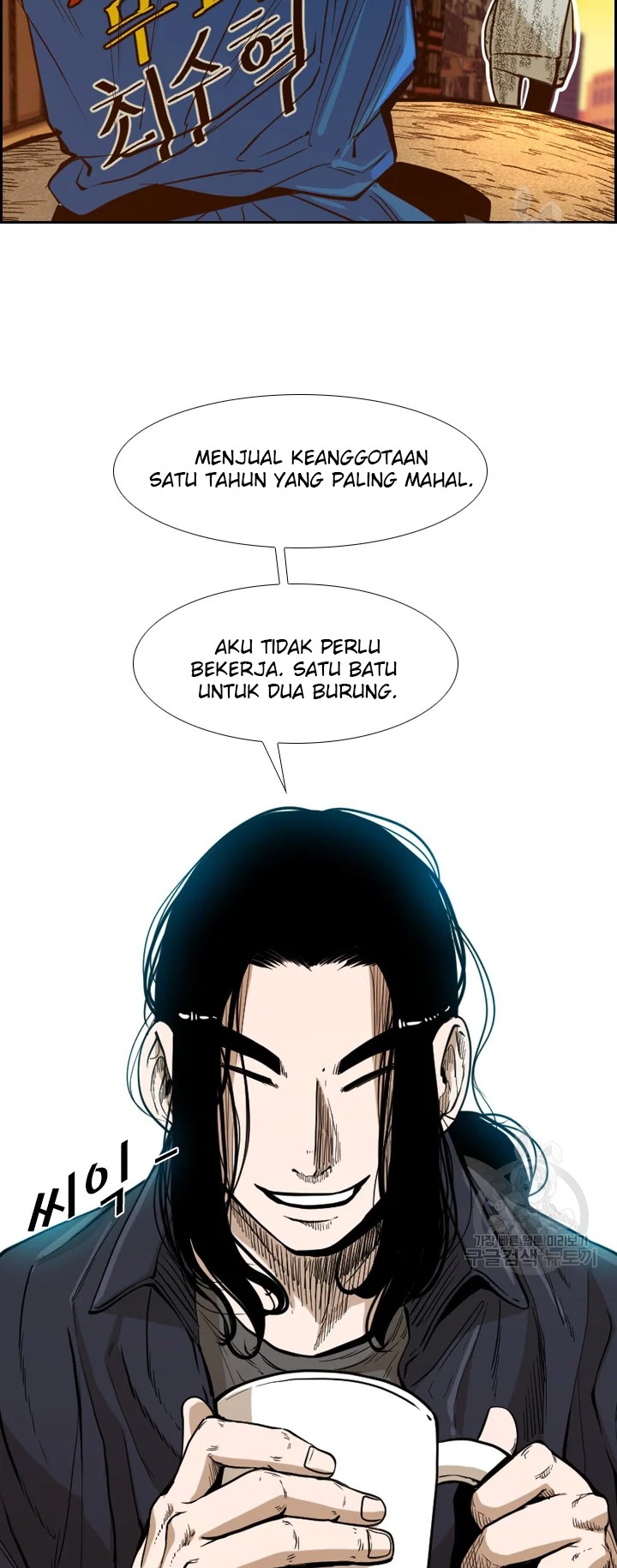 Shark Bab 224.1 halaman 19
