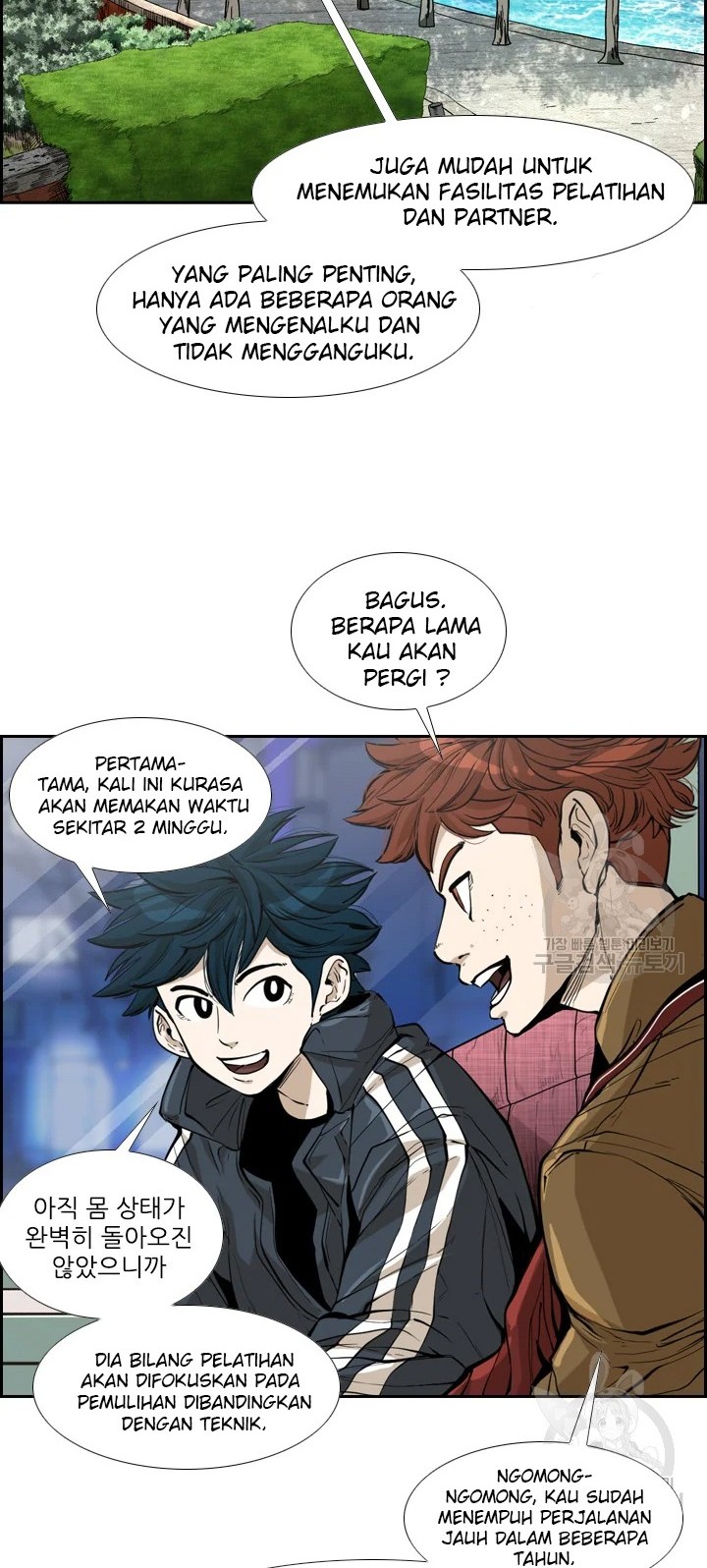 Shark Bab 224.1 halaman 21