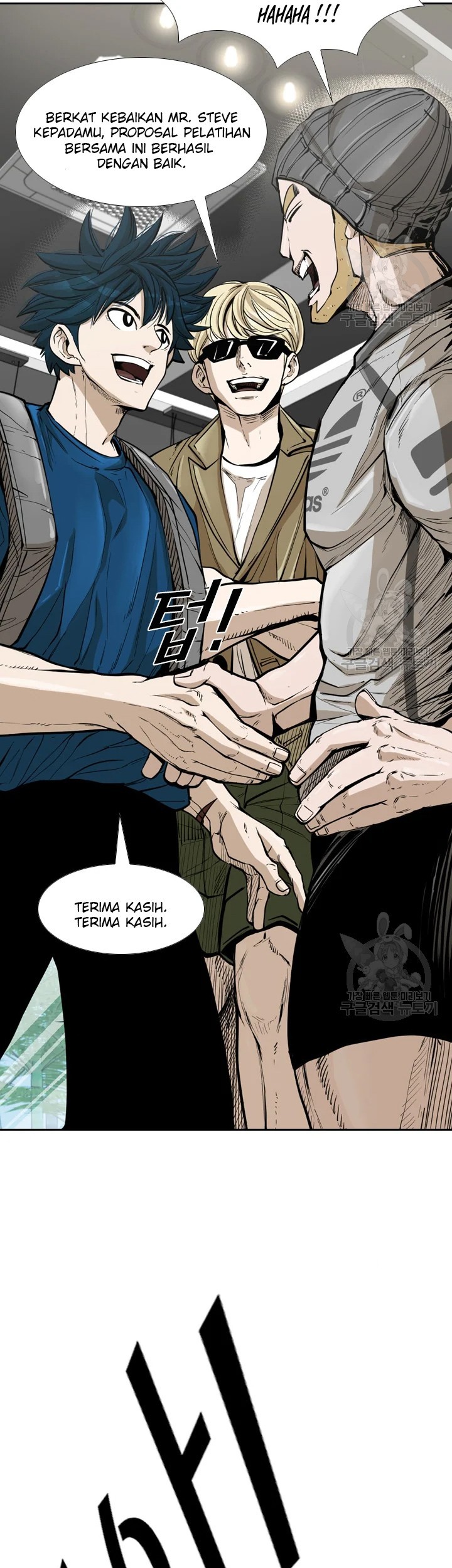Shark Bab 224.2 halaman 23