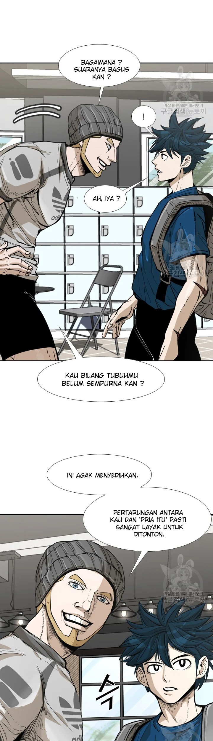 Shark Bab 225.1 halaman 2