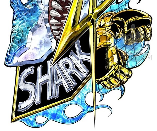 Shark Bab 226.1 halaman 6