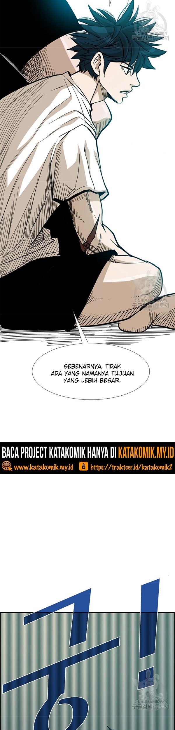 Shark Bab 226.2 halaman 35