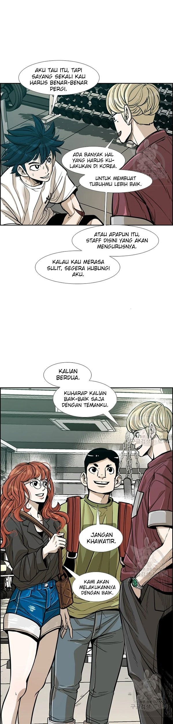 Shark Bab 227.1 halaman 21