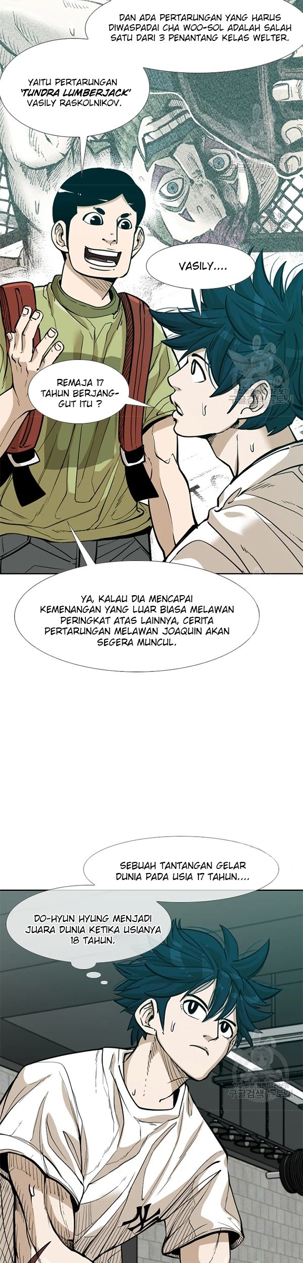 Shark Bab 227.1 halaman 25