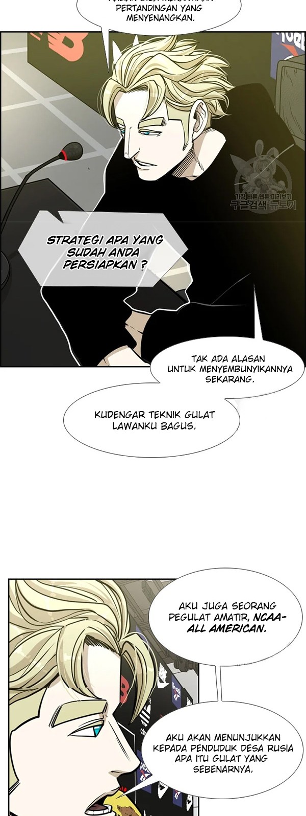 Shark Bab 227.2 halaman 15