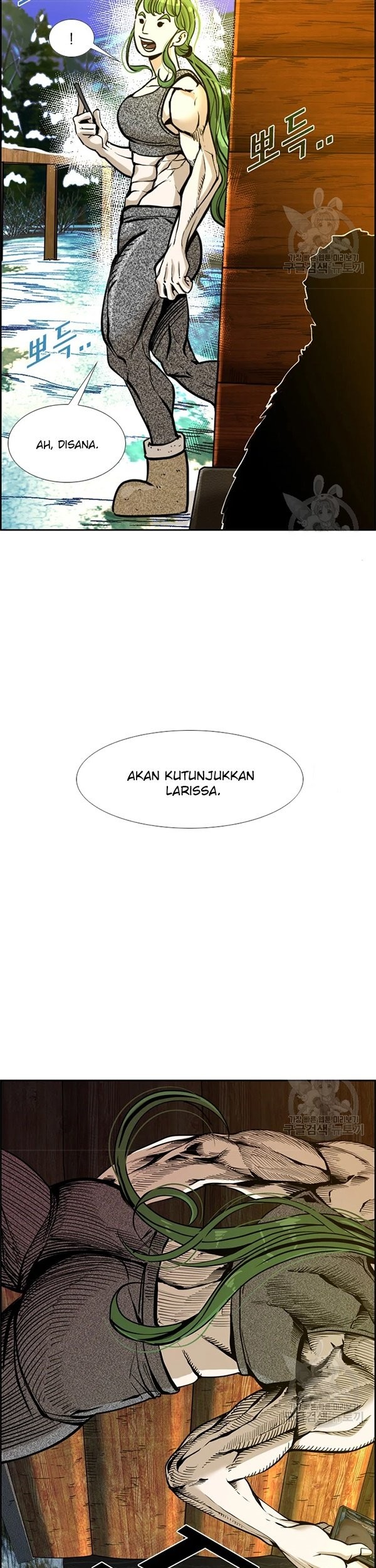 Shark Bab 227.2 halaman 33