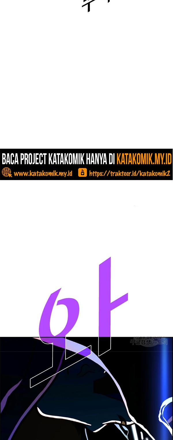 Shark Bab 228.1 halaman 21