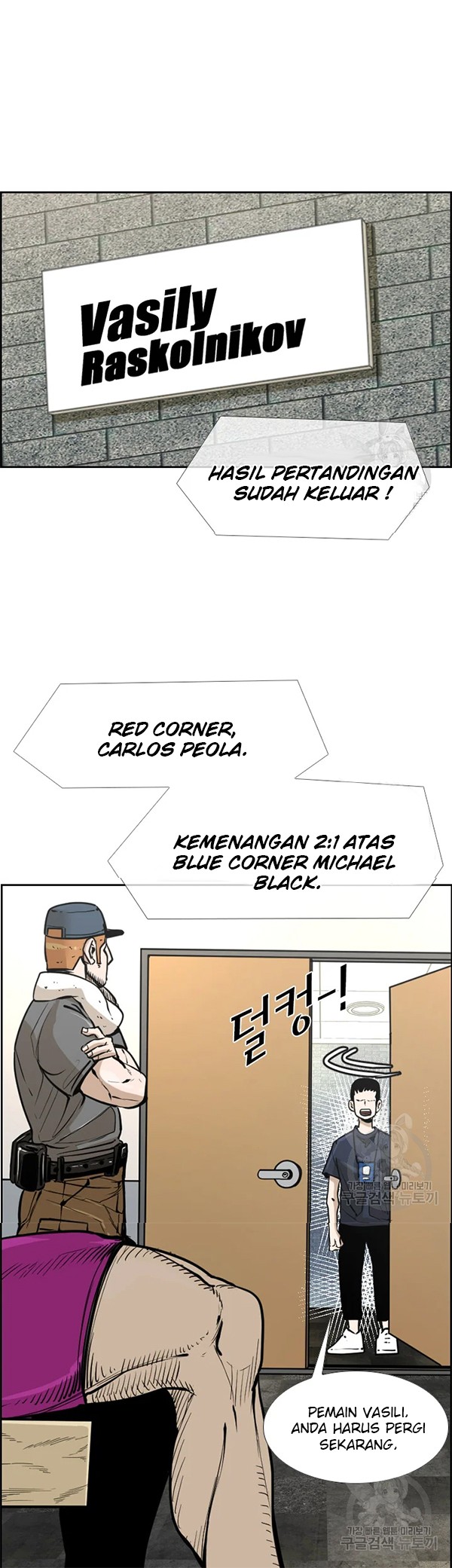 Shark Bab 228.2 halaman 5
