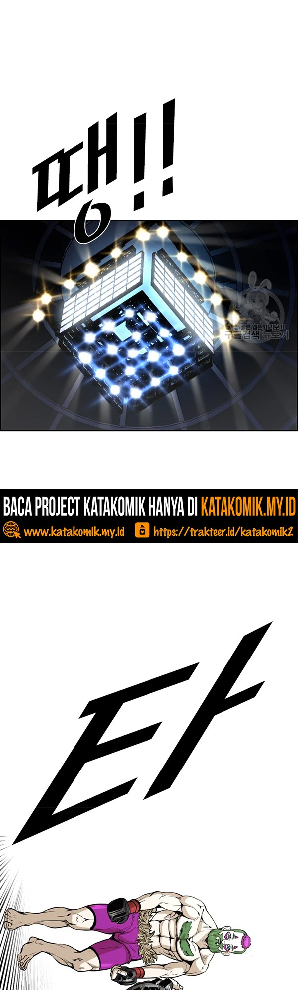 Shark Bab 228.2 halaman 13