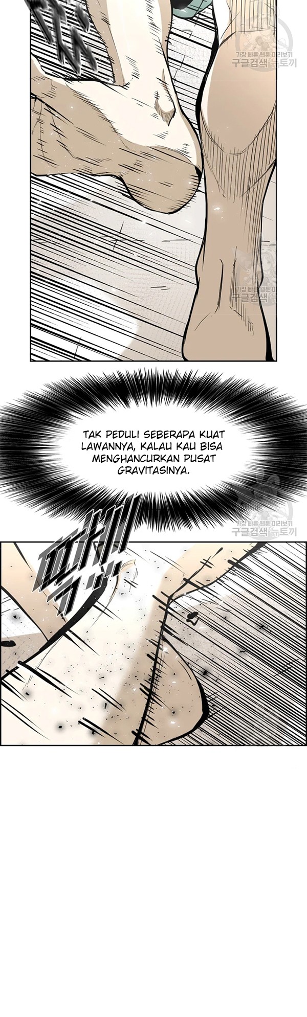 Shark Bab 228.2 halaman 21
