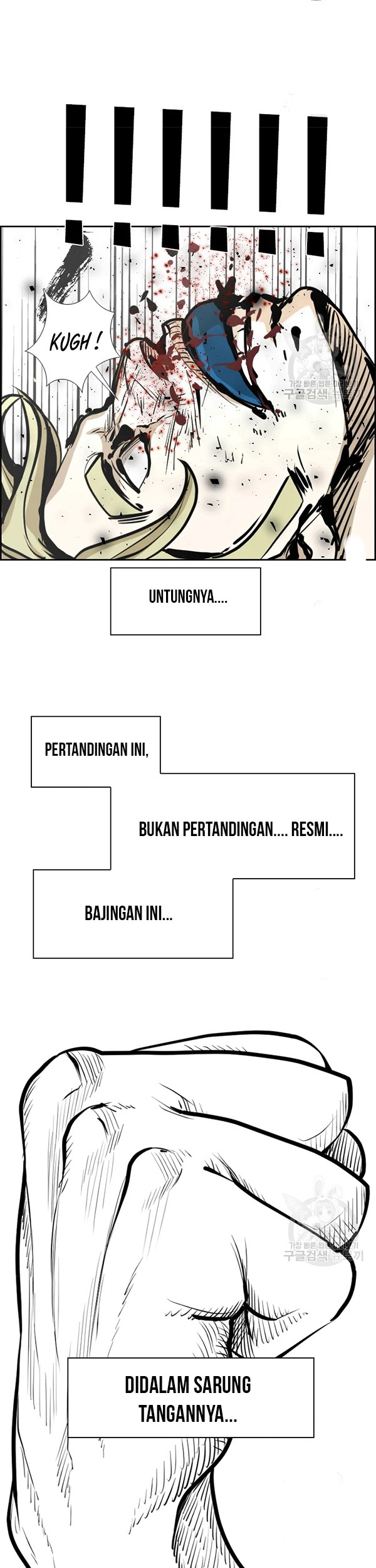 Shark Bab 229.1 halaman 2