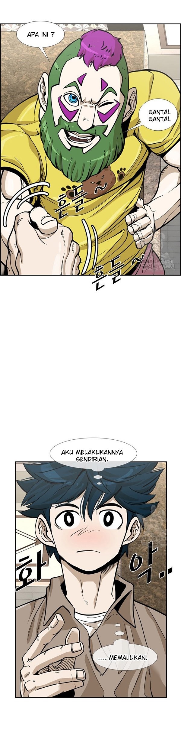 Shark Bab 230.1 halaman 17