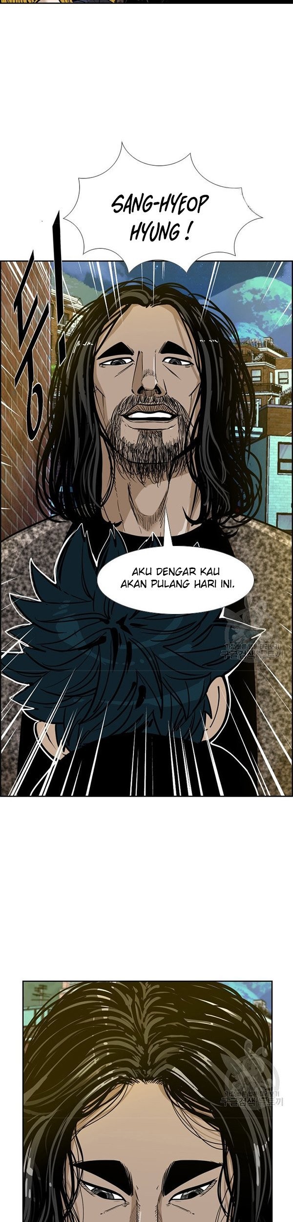 Shark Bab 231.2 halaman 11