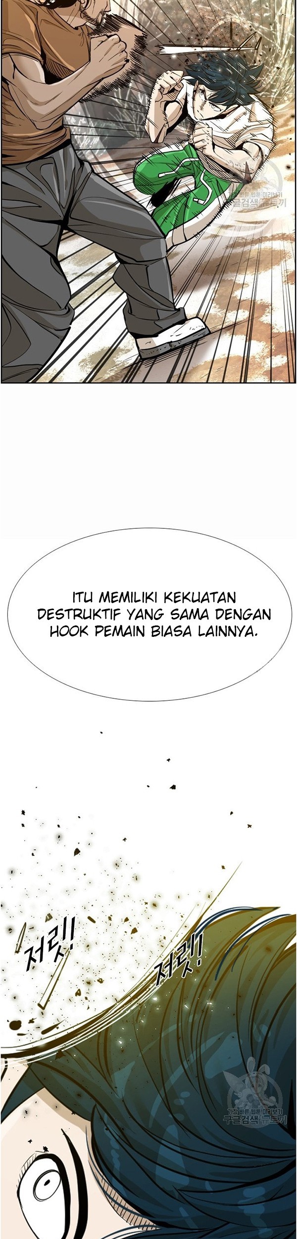 Shark Bab 233.2 halaman 21