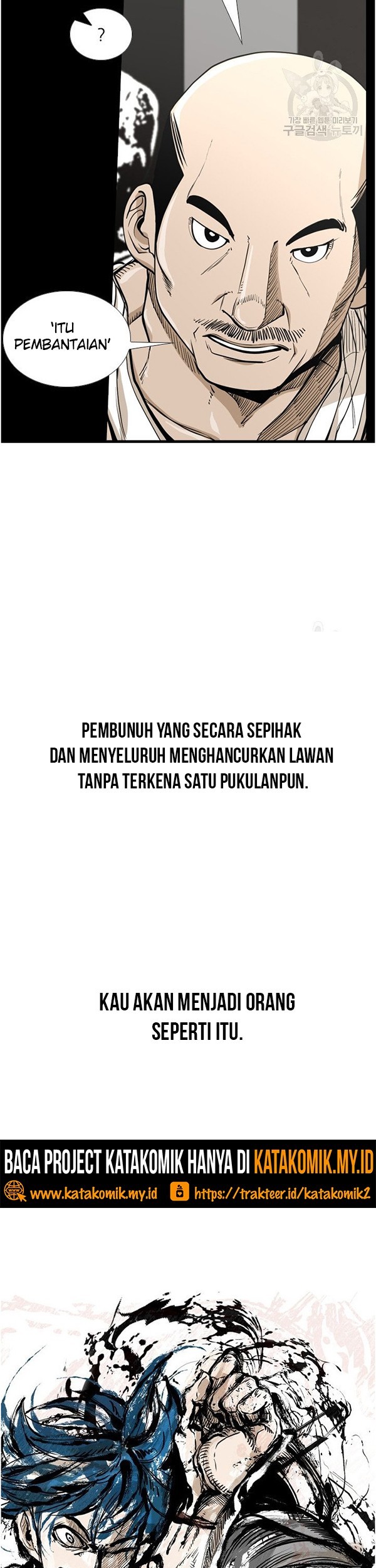 Shark Bab 233.2 halaman 24