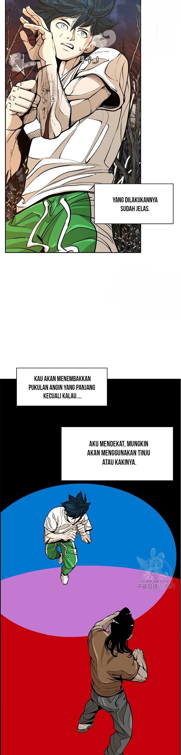 Shark chapter 234.1 halaman 11
