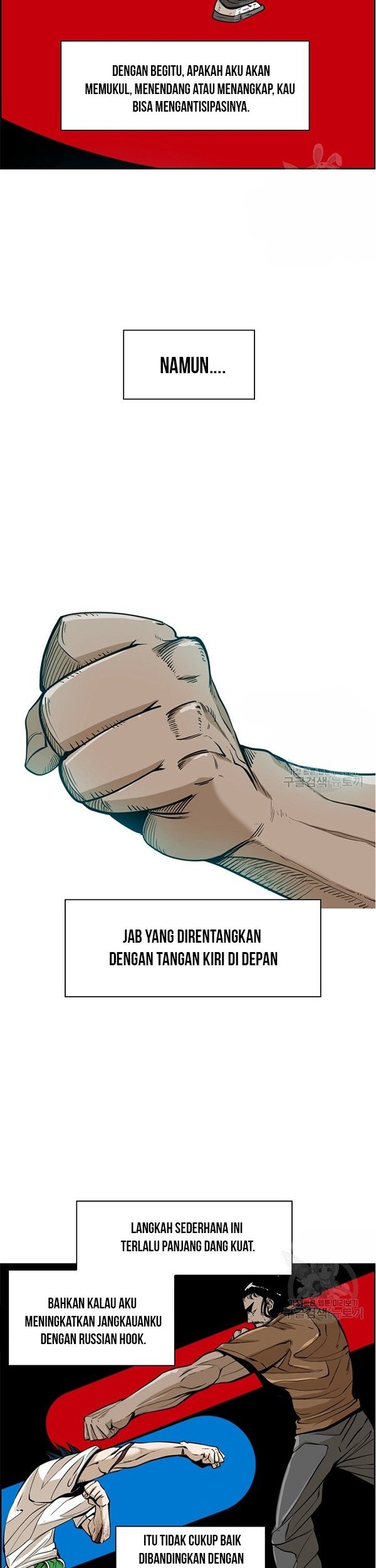 Shark chapter 234.1 halaman 12