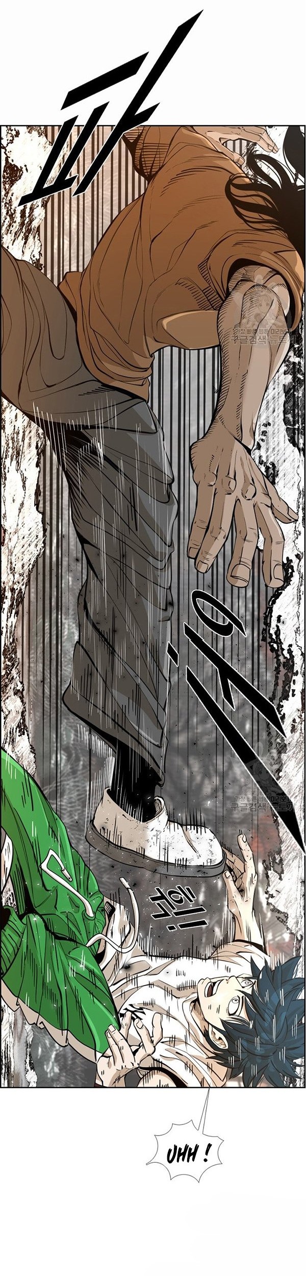 Shark chapter 234.1 halaman 15