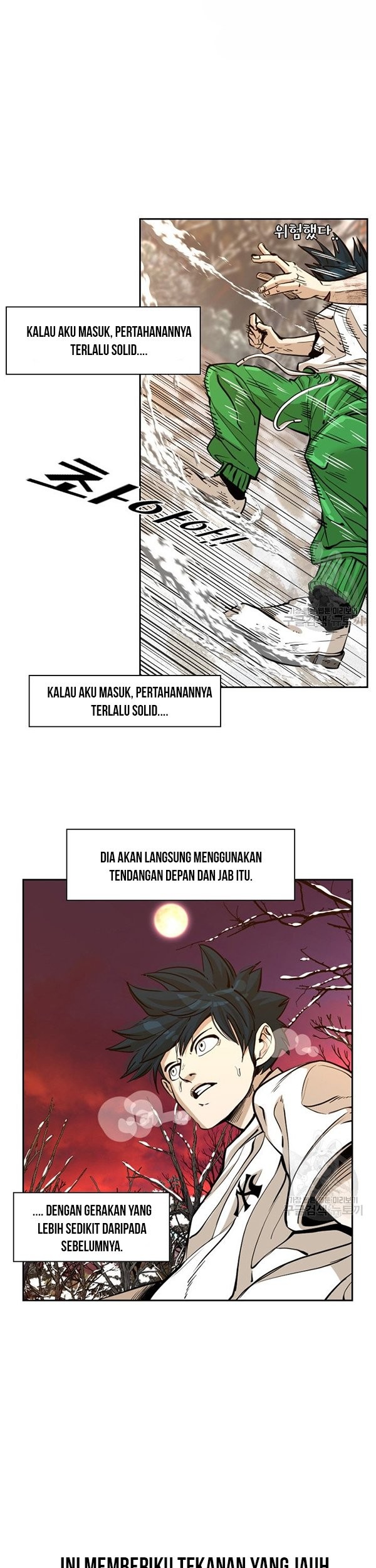 Shark chapter 234.1 halaman 17