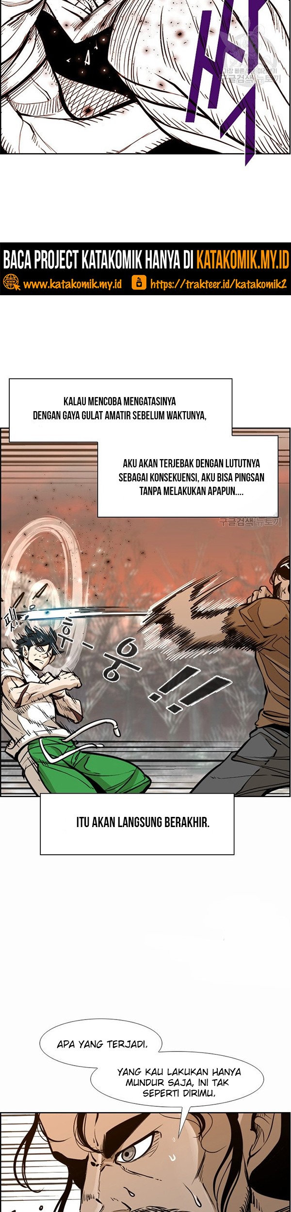 Shark chapter 234.1 halaman 27