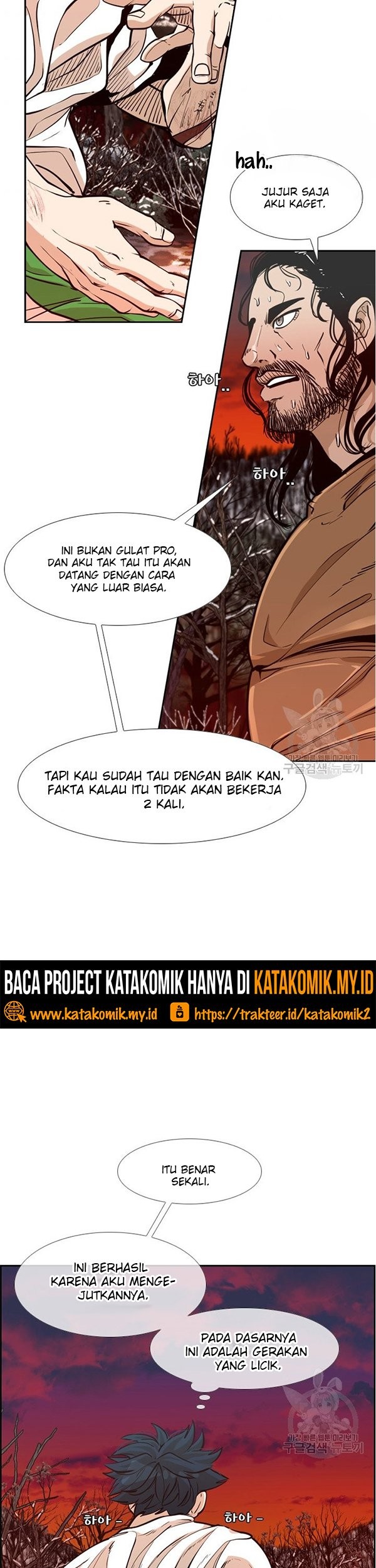 Shark Bab 234.2 halaman 18