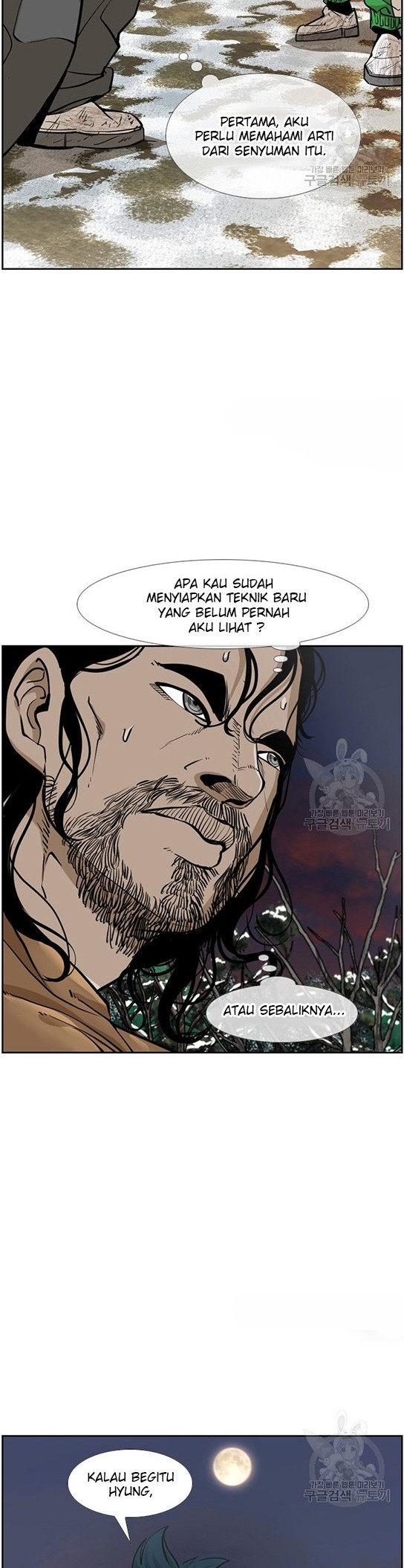 Shark Bab 235.1 halaman 5