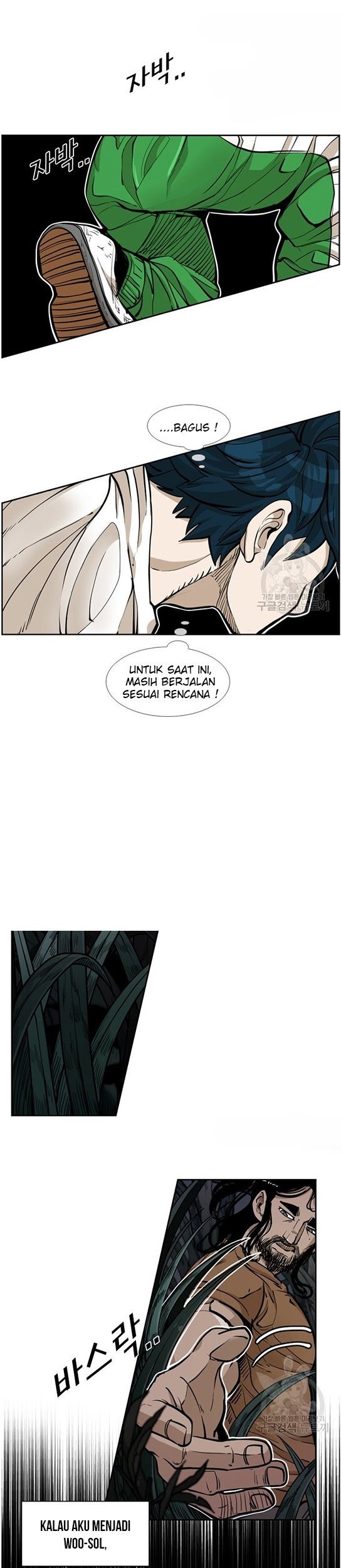 Shark Bab 235.2 halaman 2