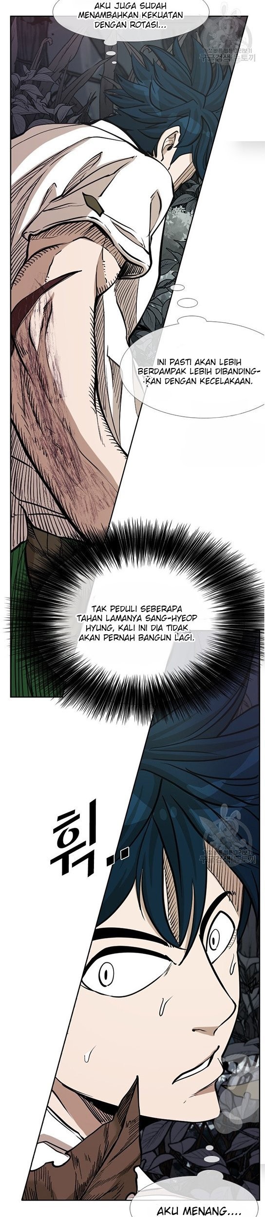 Shark Bab 235.2 halaman 16