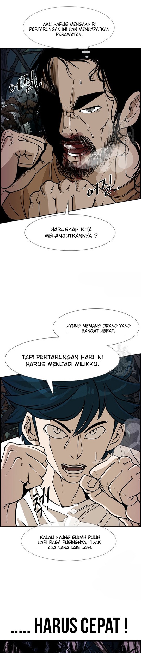 Shark Bab 236.1 halaman 2