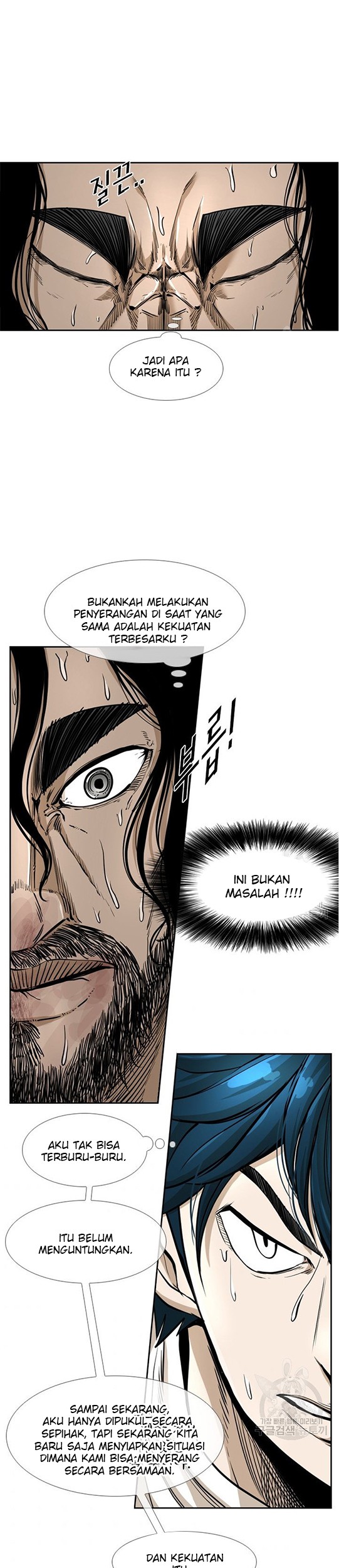 Shark Bab 236.1 halaman 22