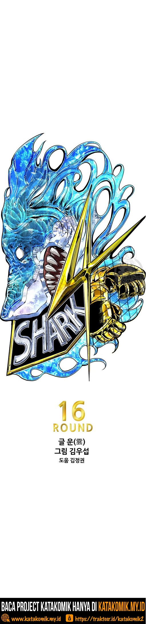 Shark Bab 237.1 halaman 5