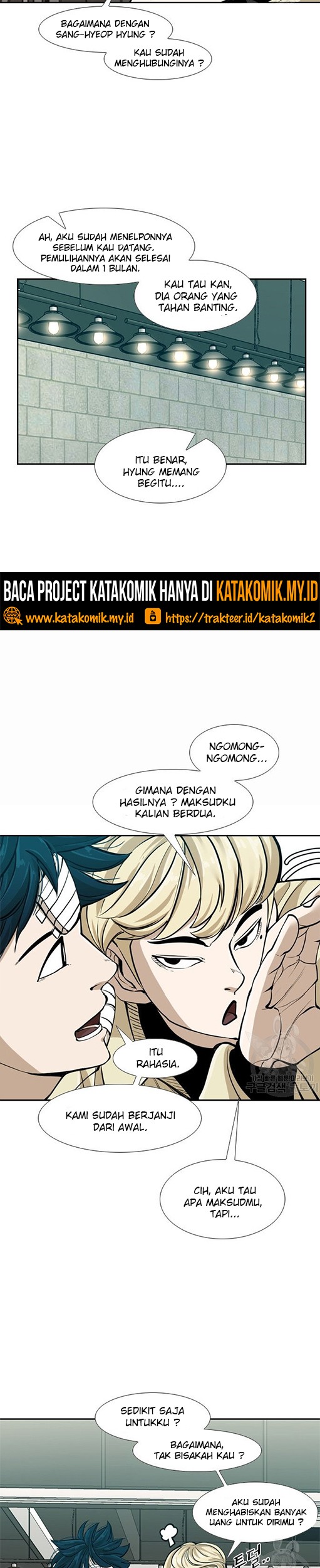 Shark Bab 237.2 halaman 10