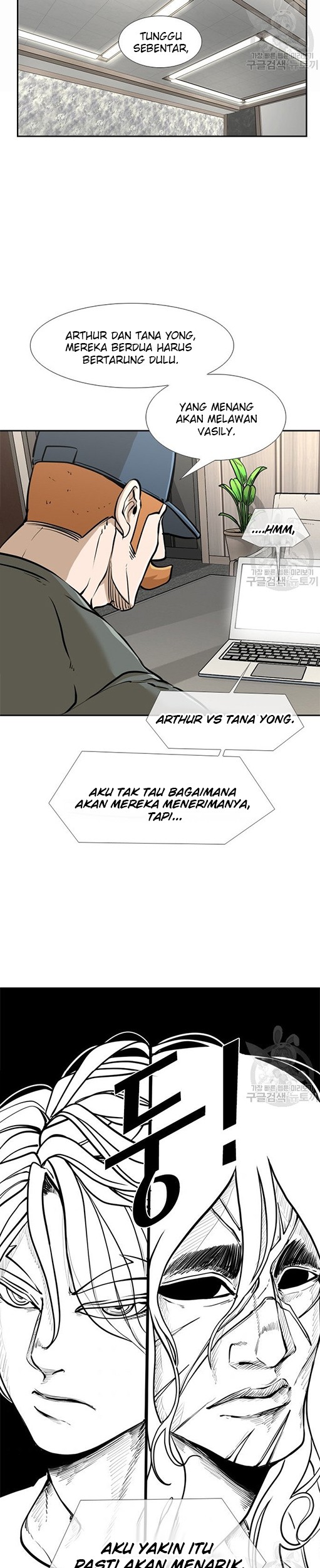 Shark Bab 237.2 halaman 20