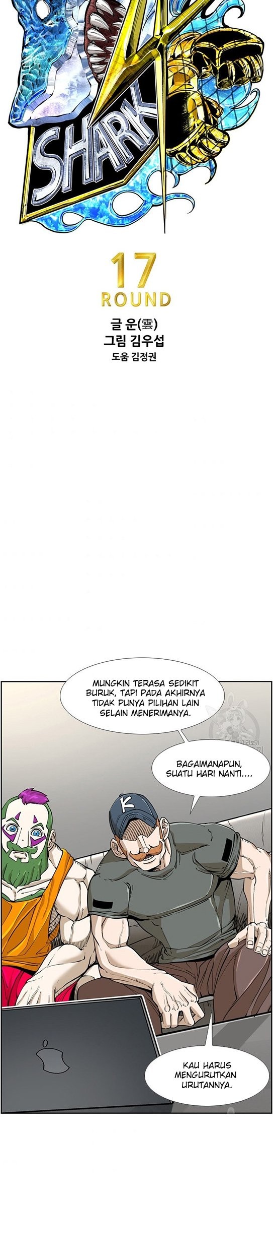 Shark chapter 238.1 halaman 4