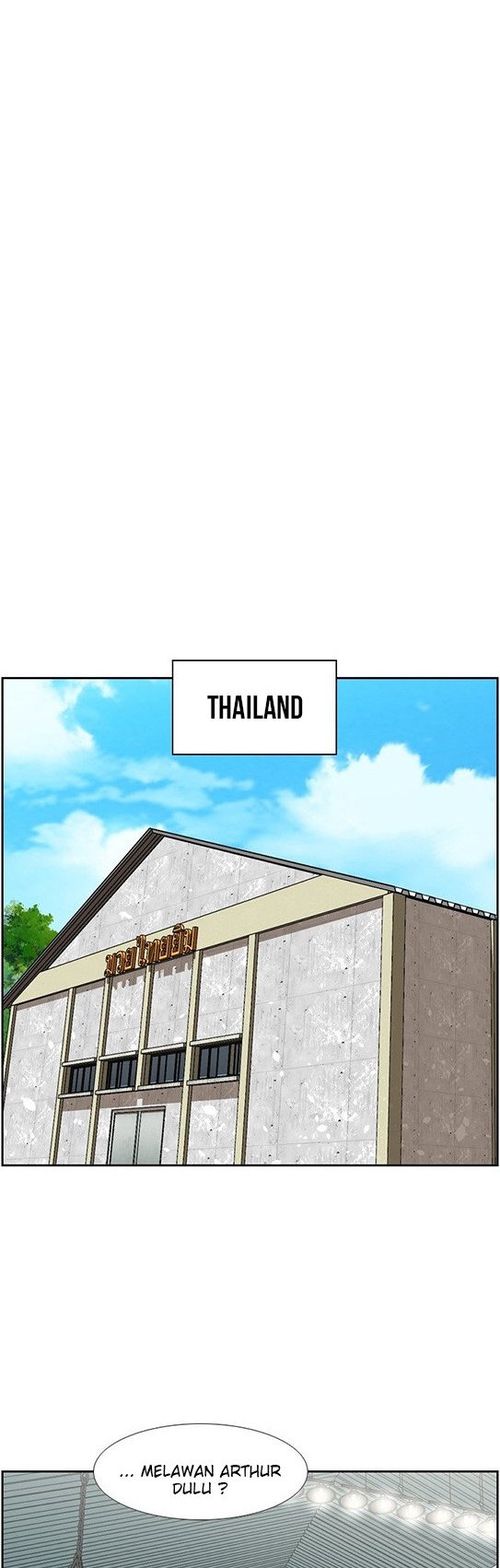 Shark chapter 238.1 halaman 5
