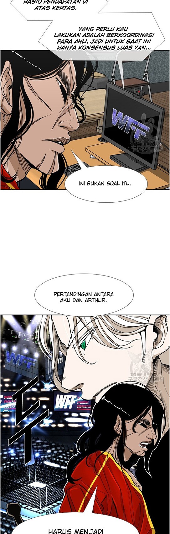 Shark chapter 238.1 halaman 9