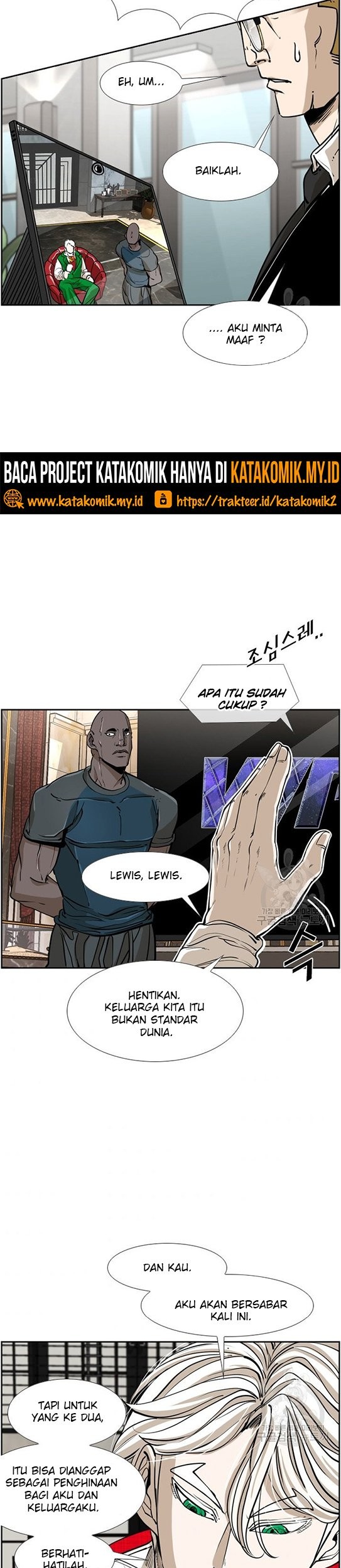 Shark chapter 238.1 halaman 21